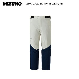 2025-26/MIZUNO(ミズノ)DEMO SOLID SKI PANTS(デモソリッド スキーパンツ)Z2MFC321-71/シルバーバーチ×ブラックアイリスネイビー-【スキーパンツ/数量限定】