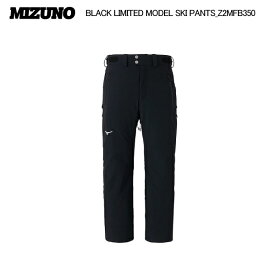 2025-26/MIZUNO（ミズノ）BLACK LIMITED MODEL SKI PANTS（ブラックリミテッドモデル スキーパンツ）Z2MFB350-09/ブラック-【スキーパンツ/数量限定】