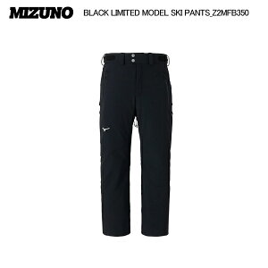 2025-26/MIZUNOi~YmjBLACK LIMITED MODEL SKI PANTSiubN~ebhf XL[pcjZ2MFB350-09/ubN-yXL[pc/ʌz