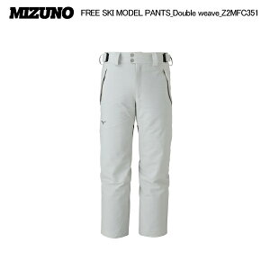 2025-26/MIZUNOi~YmjFREE SKI PANTS_Double weaveit[XL[pc _uEF[ujZ2MFC351-04/zCgIjLXXgN`[-yXL[pc/ʌz