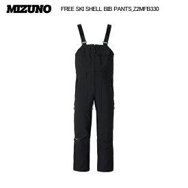 2025-26/MIZUNO（ミズノ）FREE SKI SHELL BIB PANTS（フリースキーシェルビブパンツ）Z2MFB330-09/ブラック-【スキーパンツ/数量限定】