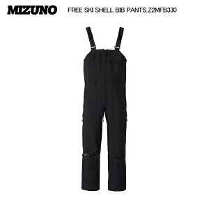 2025-26/MIZUNOi~YmjFREE SKI SHELL BIB PANTSit[XL[VFrupcjZ2MFB330-09/ubN-yXL[pc/ʌz