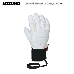2025-26 MIZUNOi~YmjLEATHER 5FINGER GLOVESiU[ 5tBK[O[uj/ Z2JYC501-01/zCgyXL[O[u/ʌz