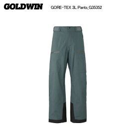 2025-26 GOLDWIN（ゴールドウィン）GORE-TEX 3L Pants（ゴアテックス 3レイヤーパンツ）G35352 -PE/ピューター-【スキーパンツ/数量限定】