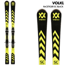 VOLKL（フォルクル）RACETIGER SC BLACK + vMotion 12 GW（レースタイガーSC ブラック + 専用金具セット）【2023-24/スキー板＋金具セット/金具取付料無料】