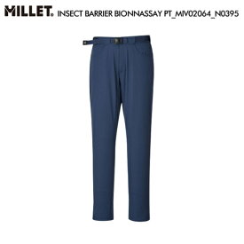 MILLET（ミレー）INSECT BARRIER BIONNASSAY PT（インセクト バリヤー ビオナセ パンツ）MIV02064-N0395/DARK DENIM【2024/アウトドアパンツ/防風パンツ】