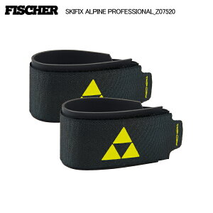 2024-25 FISCHERitBbV[jSKIFIX ALPINE PROFESSIONAL 2itBbV[ XL[tBbNXjZ07520yXL[ohz