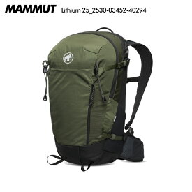 MAMMUT（マムート）Lithium 25（リチウム 25）2530-03452-40294：ダークマーシュブラック【登山/ハイキングバックパック】