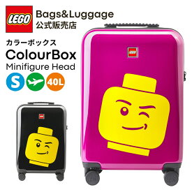 【スーパーセール10％OFF】 【公式】 スーツケース 機内持ち込み キャリーケース キャリーバッグ Sサイズ キッズ 子供用可 かわいい おしゃれ LEGO レゴ ミニフィグ ブロック 小型 軽量 ダブルキャスター S サイズ 1泊 2泊 3泊 旅行 40L 2.59kg ColourBox