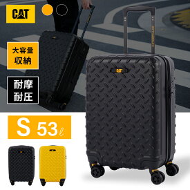 cat キャタピラー スーツケース 機内持ち込み キャリーケース Sサイズ 2-3泊 キャリーバッグ 耐衝撃 超軽量静音 ダブルキャスター TSAロック Cat Cargo cat83552