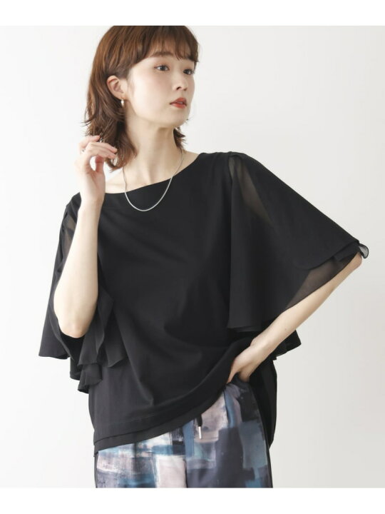 楽天市場】【SALE／20%OFF】Wシルケットシフォンドッキングプル 