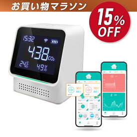 【楽天お買い物マラソン開催中】eAir3 二酸化炭素濃度計 リンクジャパン 温湿度計 CO2測定器 CO2センサー 二酸化炭素センサー ワイヤレス 充電式 NDIRセンサー CO2濃度測定器 多機能 温度 湿度 小型 換気提示 濃度測定 高精度 アラート機【HomeLink対応】送料無料