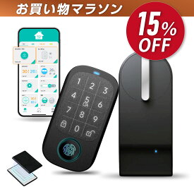 【楽天お買い物マラソン開催中】スマートロック 指紋認証パッド SESAME 5PRO 専用 ICカードリーダー SESAME TOUCH PRO セサミタッチプロ