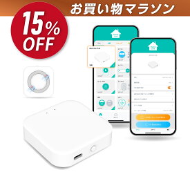 【楽天お買い物マラソン開催中】eRemote Hub スマートリモコン リンクジャパンスマートハブ LinkJapan スマートリモコン 学習リモコン アレクサ対応 遠隔操作 赤外線 エアコン リモコン Alexa対応 【Google Home/Siri/HomeLink 対応】