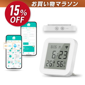 【楽天お買い物マラソン開催中】スマートリモコン リンクジャパン eRemote6 LinkJapan 温度計 学習リモコン アレクサ対応 ハブ不要 遠隔操作 赤外線 エアコン リモコン 高精度温湿度センサー付き Alexa対応【Google Home/Siri/HomeLink 対応】