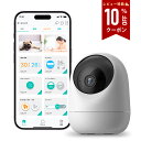 【マラソン応援】【限定クーポン配布中・レビュー特典★】 防犯カメラ 室内 ペットカメラ 見守りカメラ 小型 ベビー HomeLink対応 室内カメラ ホーム eCamera4 LinkJapan 監視カメラ 2K高画質 360°首振り 400万画素 スマートカメラ 2.4G/5GWiFi対応