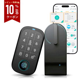 【LinkJapan x SESAME コラボ】 スマートロック 指紋認証パッド SESAME 5PRO 専用 ICカードリーダー SESAME TOUCH PRO セサミタッチプロ