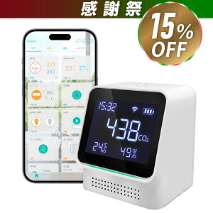 �y�労�ӍՃN�[�|������z��_���Y�f�Z�x�v �����N�W���p�� �����x�v CO2����� CO2�Z���T�[ ��_���Y�f�Z���T�[ ���C�����X �[�d�� NDIR�Z���T�[ CO2�Z�x����� ���@�\ ���x ���x ���^ ���C��