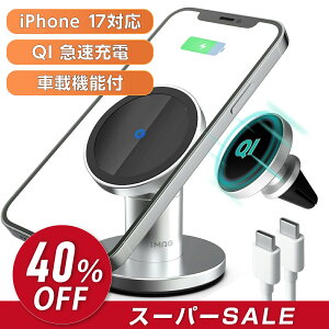 �yiMAG �������z magsafe �}�O�Z�[�t �[�d�� �� 2in1 �ԍڏ[�d�� ���C�����X �X�^���h�^ �ԍڋ@�\�t �ԍڃz���_�[ ��� ���p�^�C�v iPhone17 16 15 14 Plus Pro Max mini SE2�Ή� MagSafe�Ή���AirPods Type-c �G�A�R