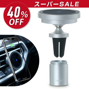 �y�X�[�p�[SALE 6/4(��)20���X�^�[�g!�z�yiMAG �������z magsafe �[�d�� �}�O�Z�[�t �ԍڃ^�C�vc �ԍڃz���_�[ iphone17/16/15/14/13//Plus/mini/Pro/Max�Ή� MagSafe�Ή� �}�O�l�b�g�� �� �A�N�Z�T���[ 7.5W/10W/15W 