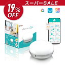 【スーパーSALE期間限定】スマートリモコン リンクジャパン eRemote5 + LinkJapan スマートリモコン 温度計 学習リモ…