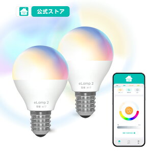 �X�}�[�g�d�� LED�d�� HomeLink �Ή� eLamp2 E17 ���� ��pAPP�������F �u���[�g�D�[�X�d�� wifi�s�v 40W�`���� �}���`�J���[ �X�}�[�g�z�[�� ��������yAlexa�Ή�* �n�u�@�킪�K�{�z
