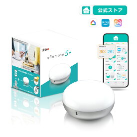 スマートリモコン リンクジャパン eRemote5 + LinkJapan スマートリモコン 温度計 学習リモコン アレクサ ハブ不要 遠隔操作 赤外線 高精度温湿度センサー付き Alexa対応【Google Home/Siri/HomeLink 対応】