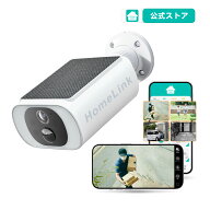 ◆国内サーバー◆ 防犯カメラ 屋外 ソーラー 一体型 HomeLink対応 eCamera S LinkJapan 防犯カメラ 300万…