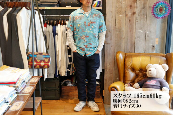 楽天市場】RRL(ダブルアールエル ラルフローレン)半袖 シャツ【 メンズ 