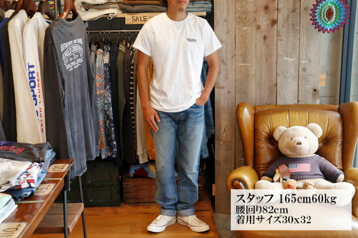 楽天市場】RRL(ダブルアールエル ラルフローレン)Low Straight 
