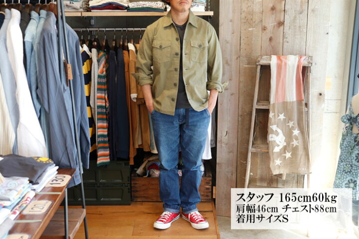楽天市場】RRL(ダブルアールエル ラルフローレン)ヘリンボーン シャツ 