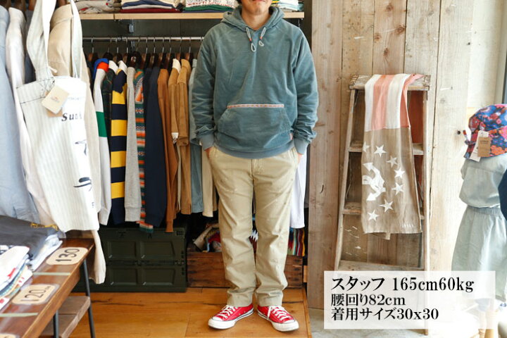 楽天市場】RRL(ダブルアールエル ラルフローレン)ヘリンボーン チノ 
