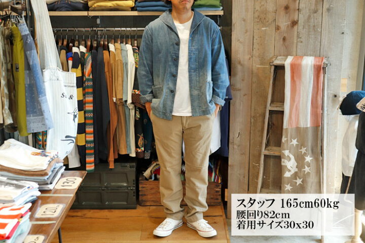 楽天市場】RRL(ダブルアールエル ラルフローレン)オフィサーズ チノ 