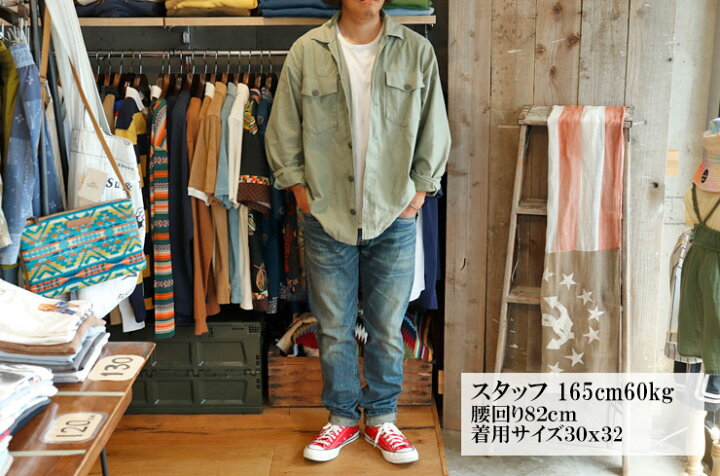 楽天市場】RRL(ダブルアールエル ラルフローレン)SLIM FIT ジーンズ 