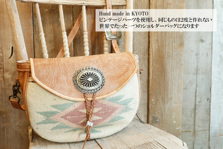 楽天市場】cooone(コーン) ネイティブ ラグ ショルダー バッグ 