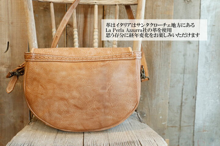 楽天市場】cooone(コーン) ネイティブ ラグ ショルダー バッグ 