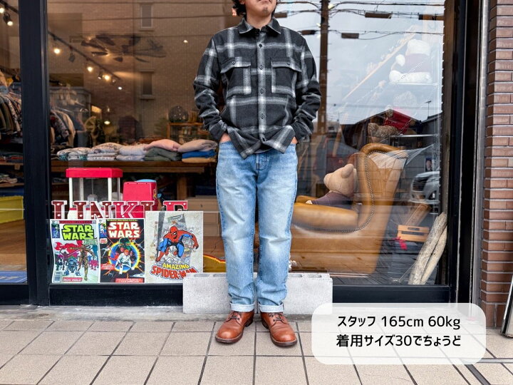 デニムパンツ メイドウェル ブランド レディース メイドウェル デニム 