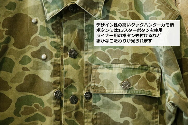 楽天市場】Polo Ralph Lauren(ポロ ラルフローレン)ミリタリー シャツ