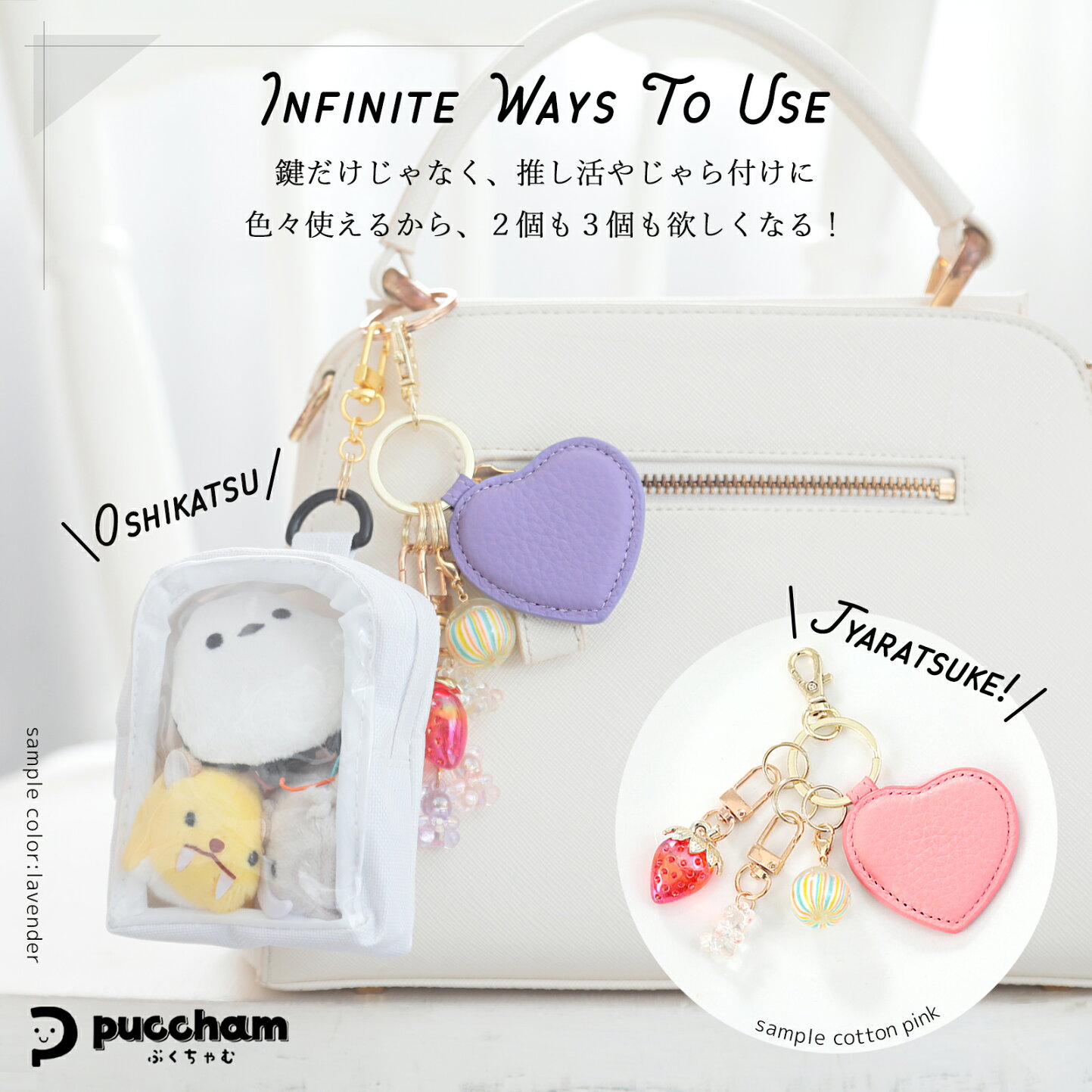 楽天市場 | 財布＆バッグの専門店 LINKS - 触れたくなる可愛さ 「ぷく 