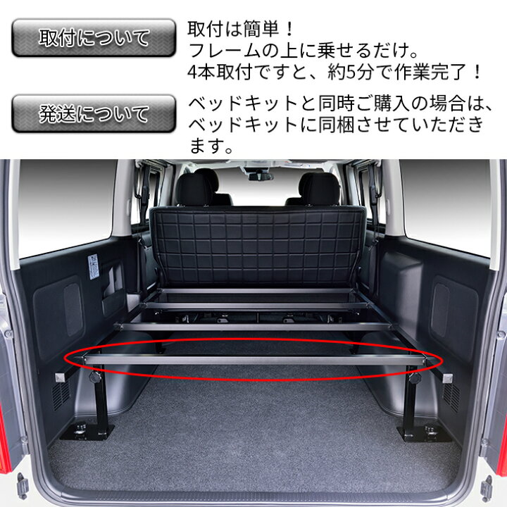 楽天市場】ハイエース 200 標準・DX 強化バー 4本セット : リンクス  
