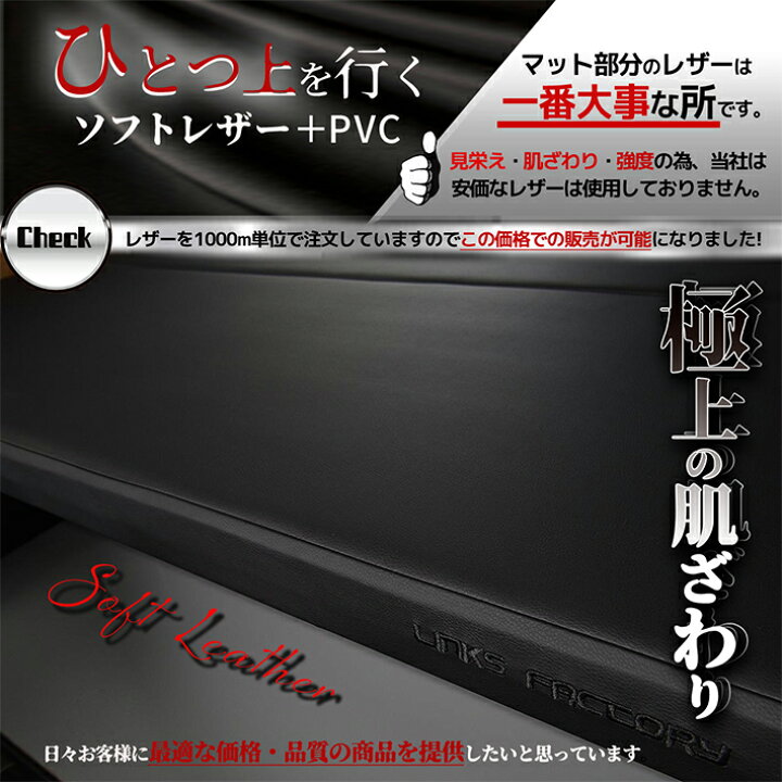 楽天市場】【期間限定☆送料無料☆】ハイエース 200 標準 S-GL ベッド 