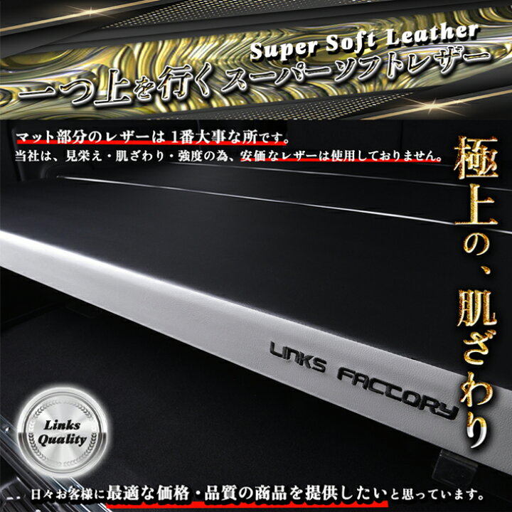 楽天市場】【期間限定☆送料無料☆】キャラバン NV350 GX Flat4 THE 