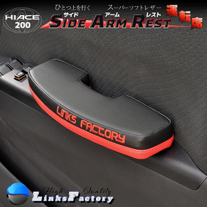 nCG[X 200 TChA[Xg ubNbh ^]ȁ@Ver'4