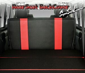 nCG[X 200 S-GL AV[gobNJo[@bgC@WECh