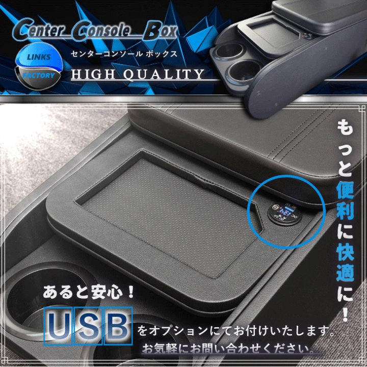 楽天市場】ハイエース 200 標準（ナロー） S-GL センター