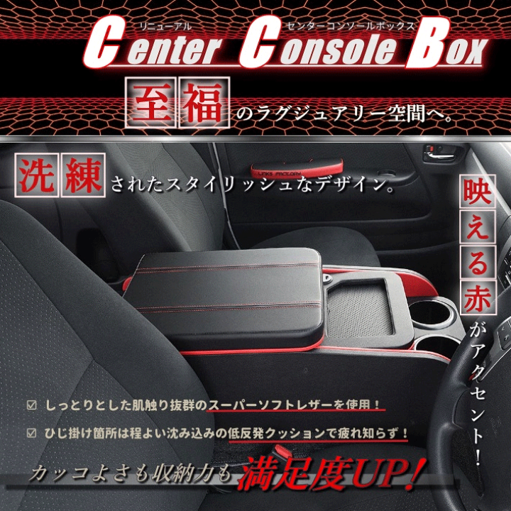 楽天市場】ハイエース 200 標準 (ナロー） S-GL センター