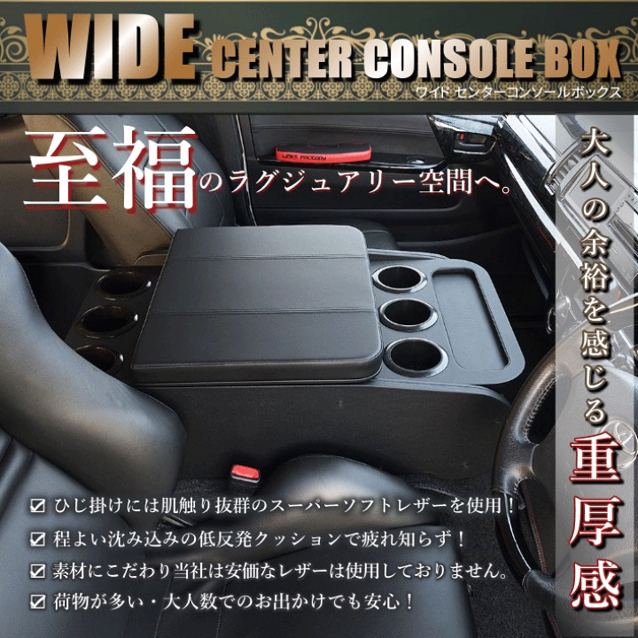 楽天市場】ハイエース 200 ☆ワイド S-GL ☆DXスーパーロング（5