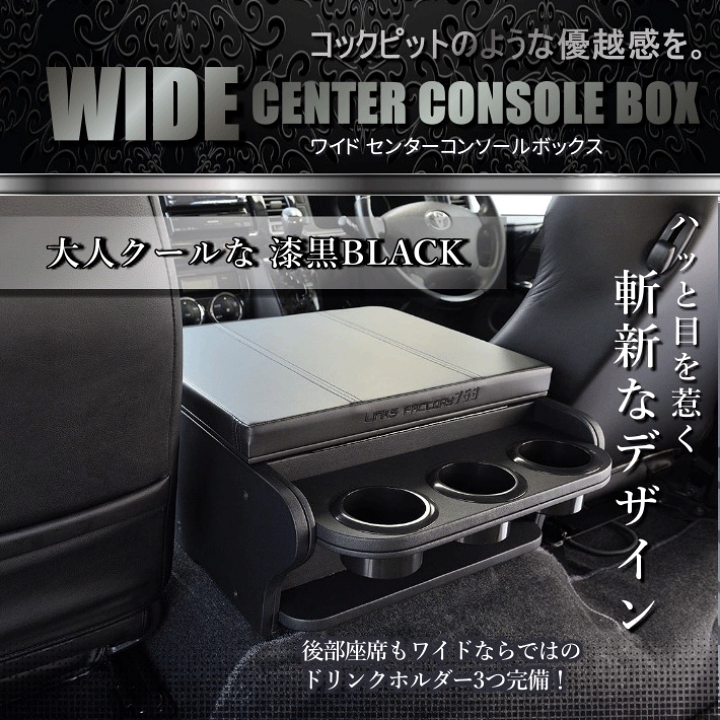 楽天市場】ハイエース 200 ☆ワイド S-GL ☆DXスーパーロング(5 楽天市場】ハイエース 200 ☆ワイド S-GL ☆DXスーパーロング(5