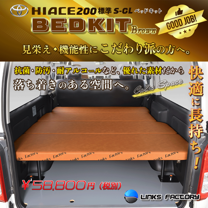楽天市場】【期間限定☆送料無料☆2025年4/25(0:00)〜2025年5/8 楽天市場】【期間限定☆送料無料☆2025年4/25(0:00)〜2025年5/8