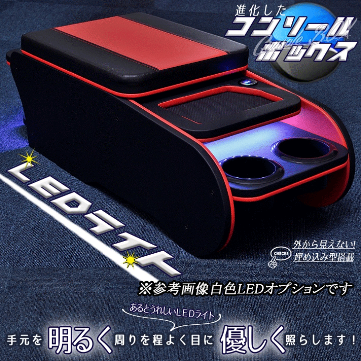 楽天市場】ハイエース 200 標準 (ナロー) S-GL センター 楽天市場】ハイエース 200 標準 (ナロー) S-GL センター